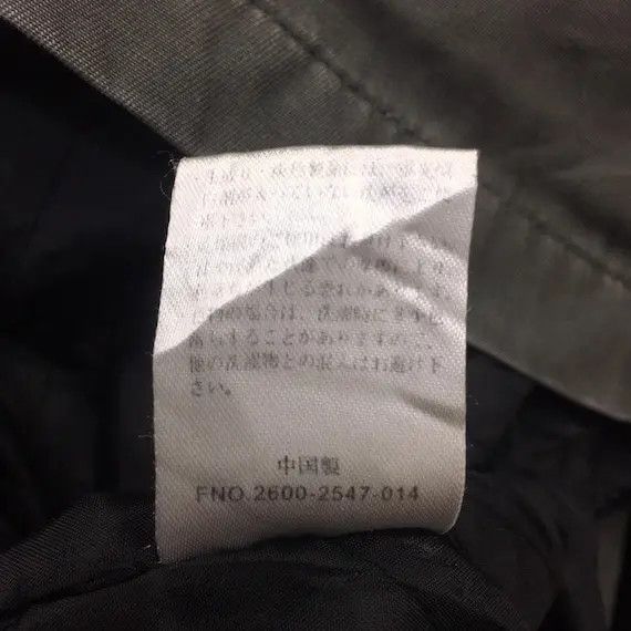 Airwalk AIRWALK Military Zip Up Button Jacket Parka Trench Coat Size US L / EU 52-54 / 3 - 10 Thumbnail