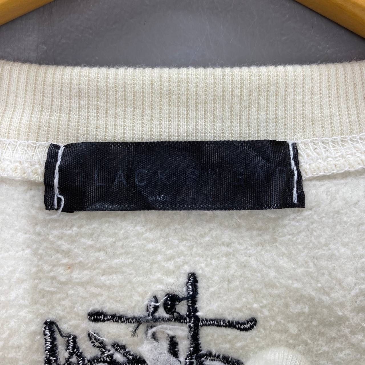 Other TROLL ! Stussy Crew Neck Sweatshirt #2186/20 Size US S / EU 44-46 / 1 - 4 Thumbnail