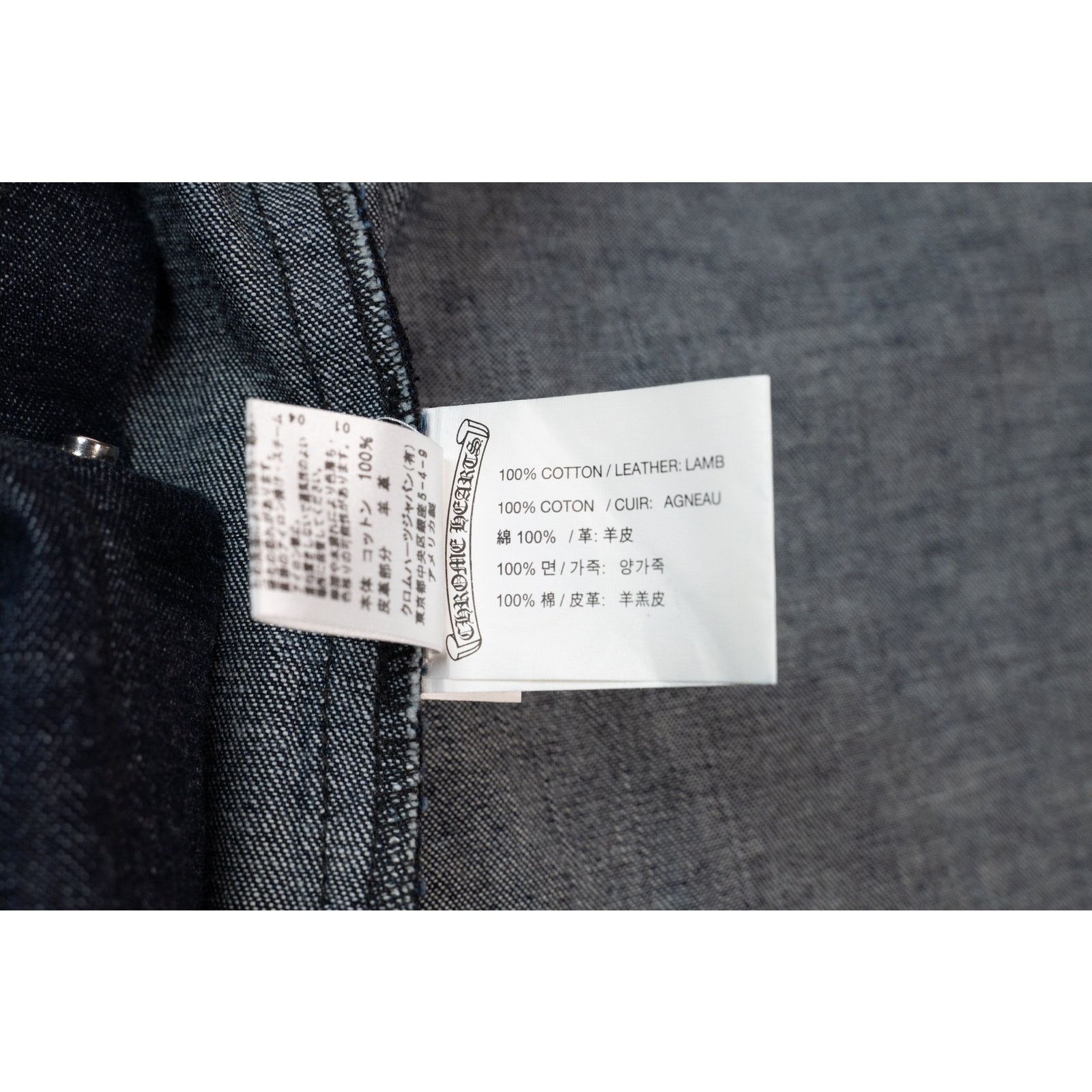Chrome Hearts Denim Work Dog Jacket Size US S / EU 44-46 / 1 - 7 Thumbnail