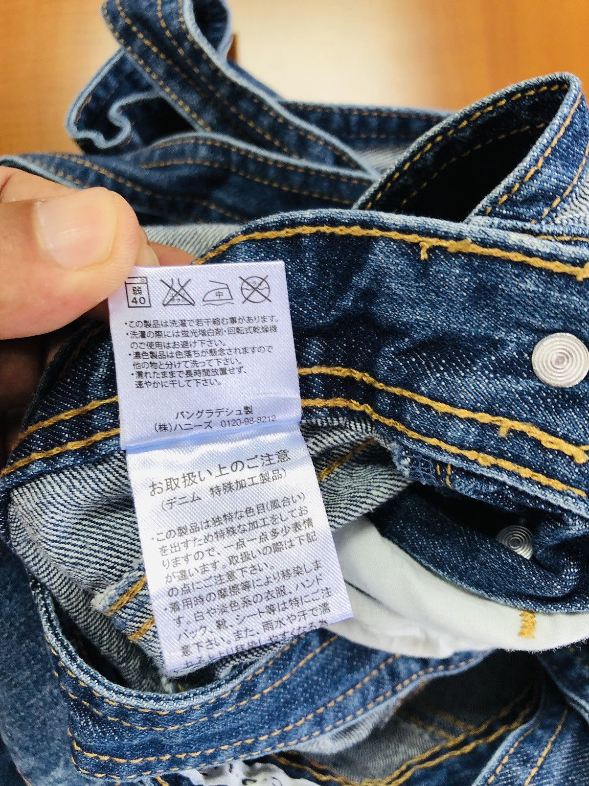 Japanese Brand Colza Denim Overall Size 30" / US 8 / IT 44 - 16 Thumbnail