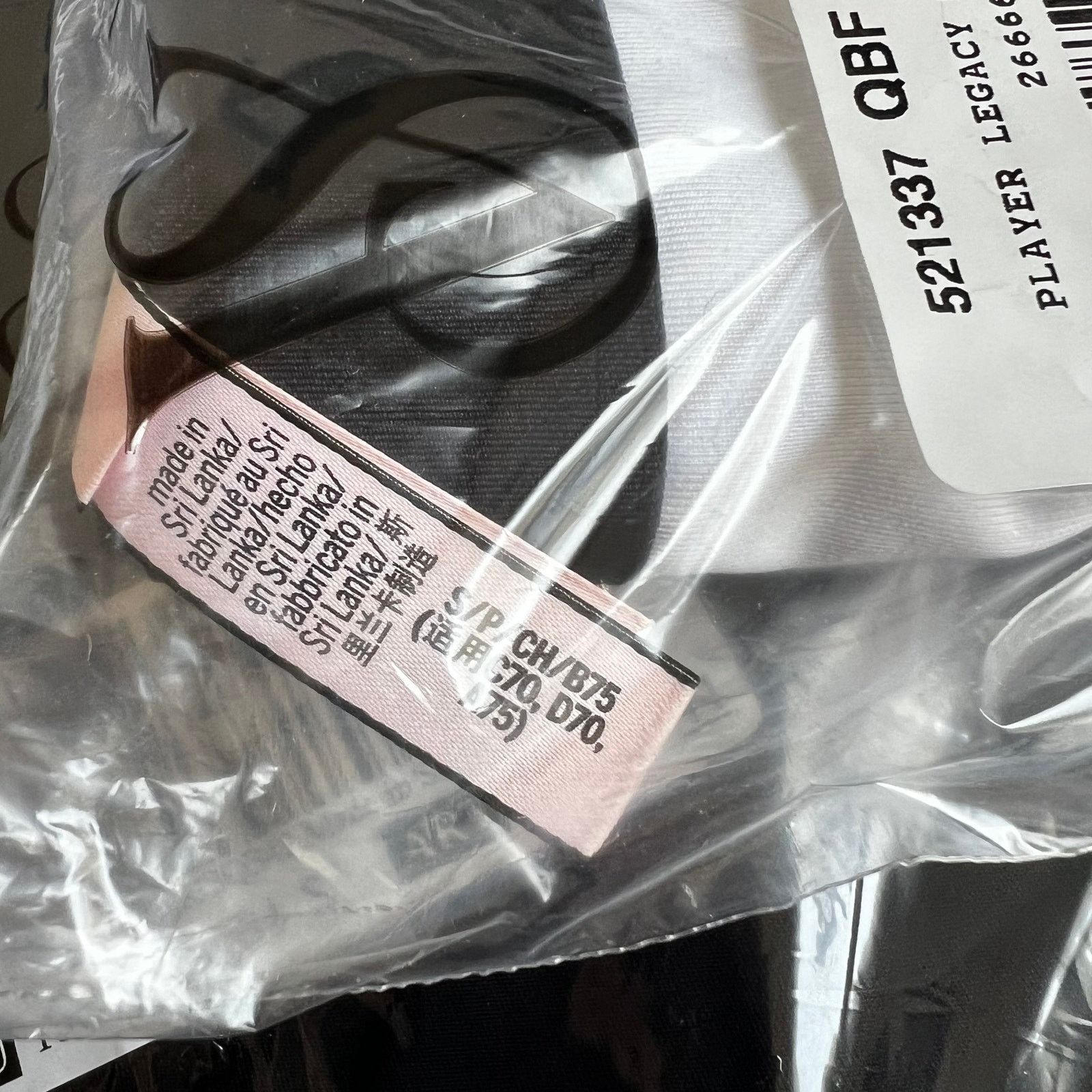 Kate Spade Victoria's Secret White Black Player Sports Bra, S Size ONE SIZE - 7 Thumbnail
