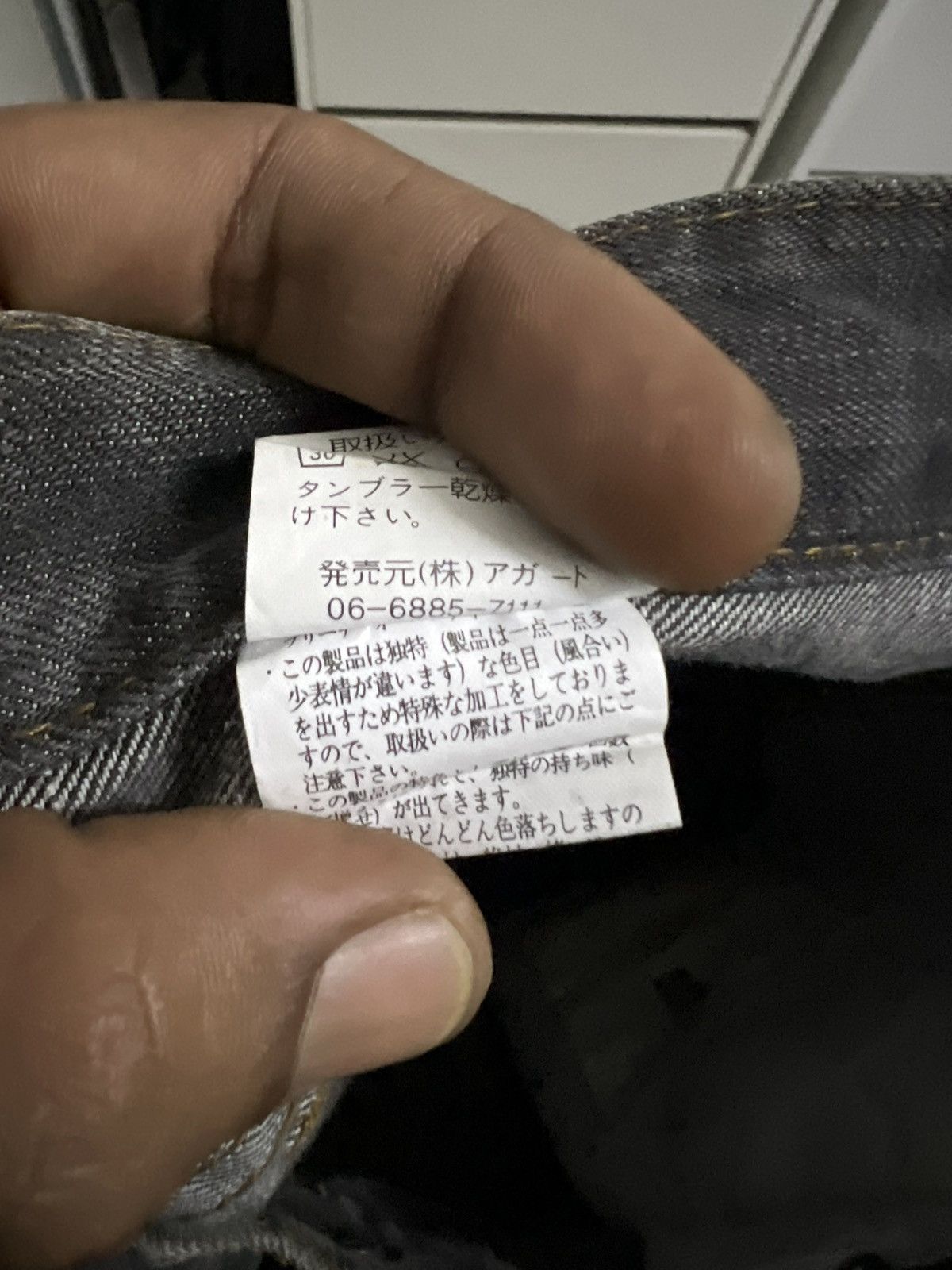 Japanese Brand × Vintage FLARED🔥UNKNOWN DISTRESSED DENIM PANT Size US 33 - 11 Thumbnail