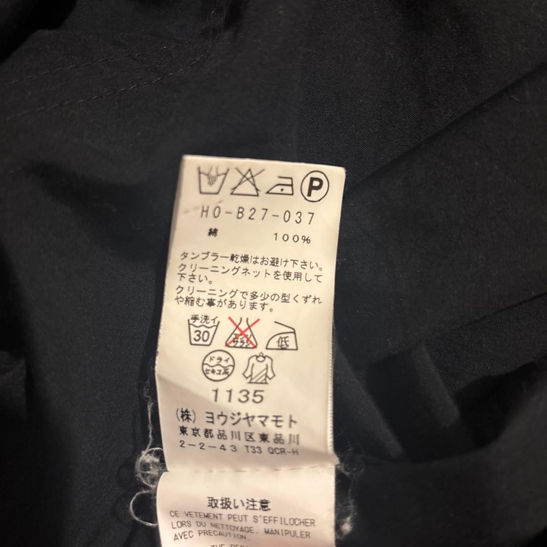 Yohji Yamamoto Pour Homme 16ss Cut-off cotton long shirt HO-B27-037 Size US L / EU 52-54 / 3 - 5 Thumbnail