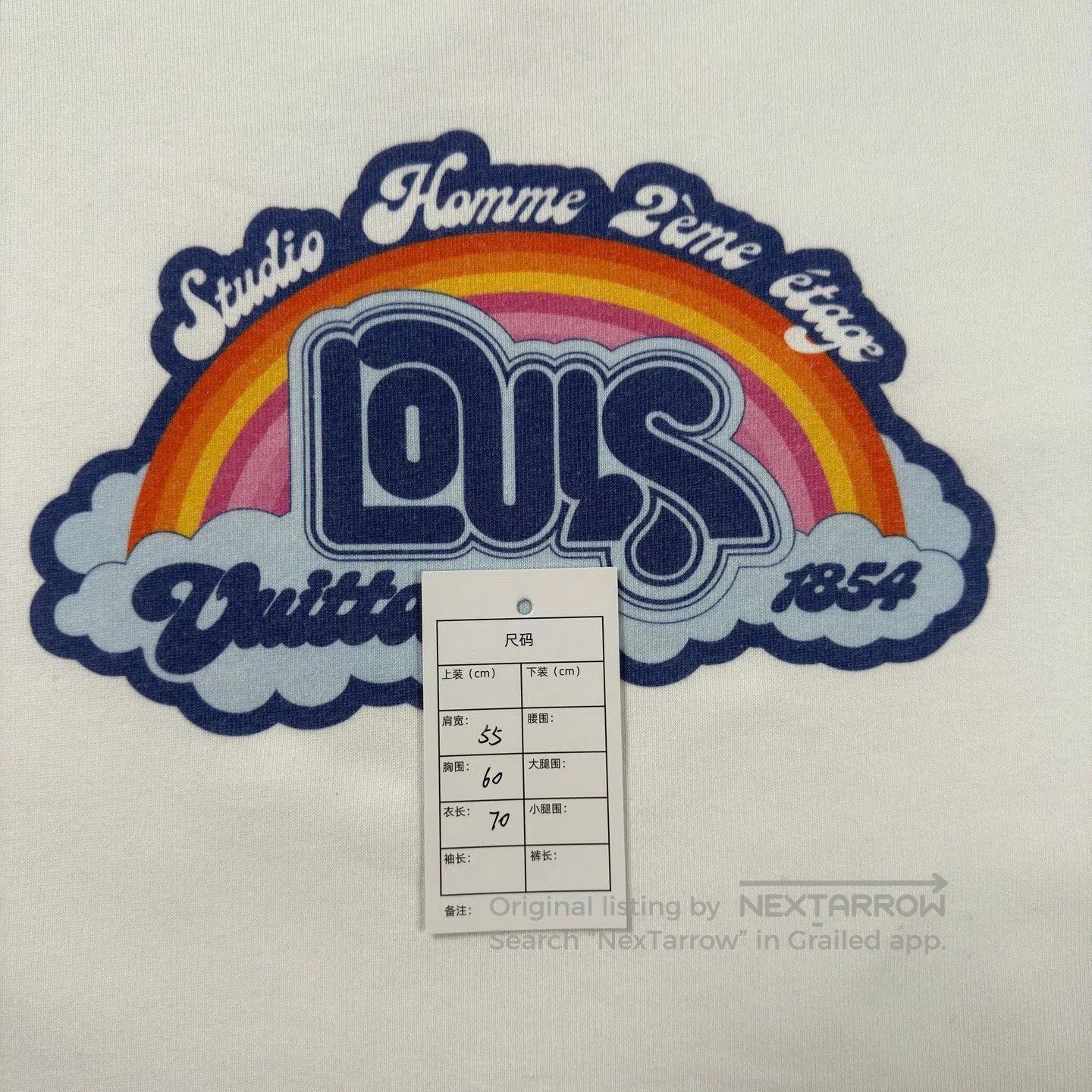Louis Vuitton LV White Rainbow Short-sleeve Tee. Size US XL / EU 56 / 4 - 5 Thumbnail