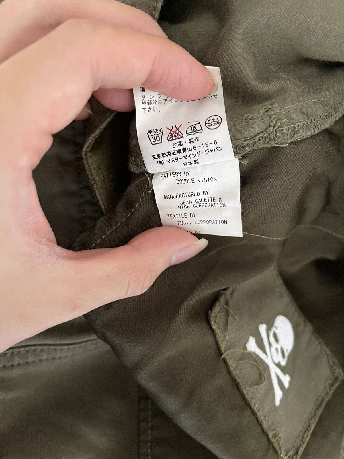 MMJ 09AW Cargo Pants