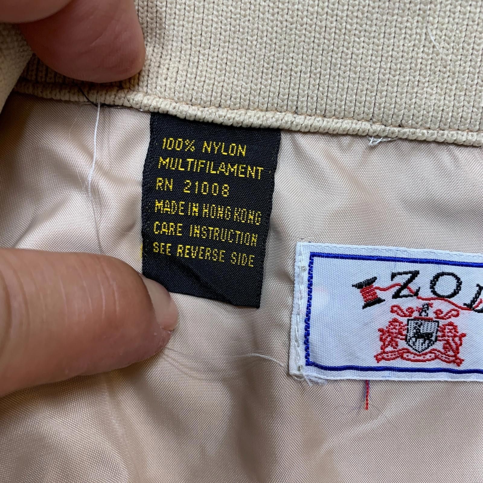 Izod VINTAGE Mens Izod Lghtweight Windbreaker Royal Tree Logo 311 Size US M / EU 48-50 / 2 - 8 Thumbnail