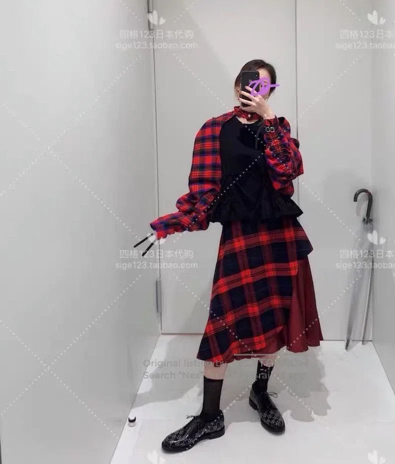 Comme des Garcons Comme Des Garcons size XS Skirt Size 22" - 9 Thumbnail
