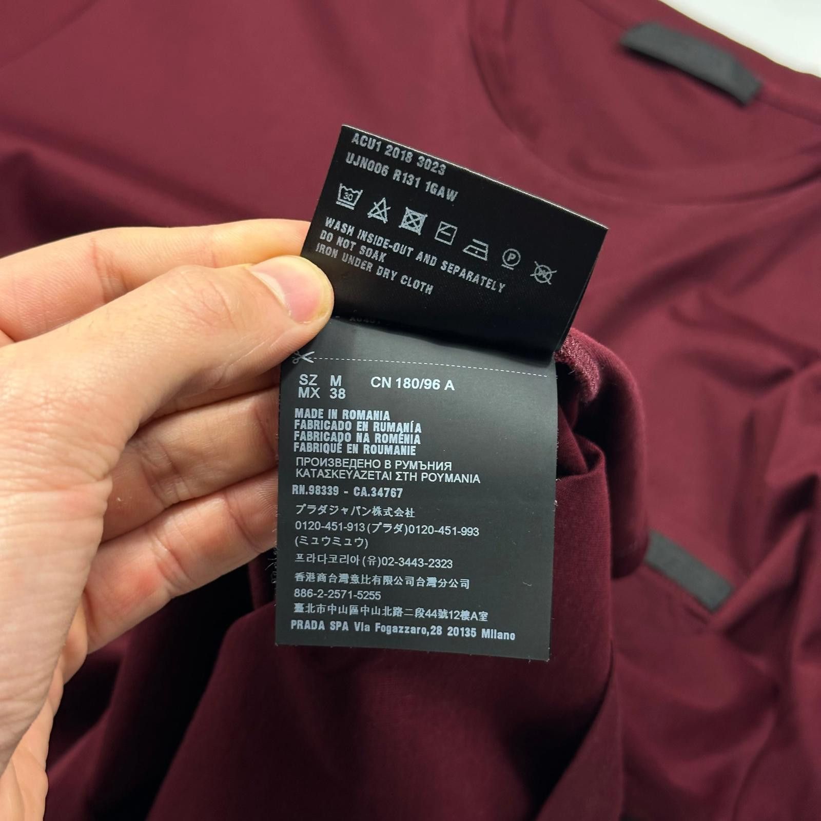 Prada Prada 2018 Burgundy Soft Cotton Pocket Logo T-shirt - M Size US M / EU 48-50 / 2 - 5 Thumbnail