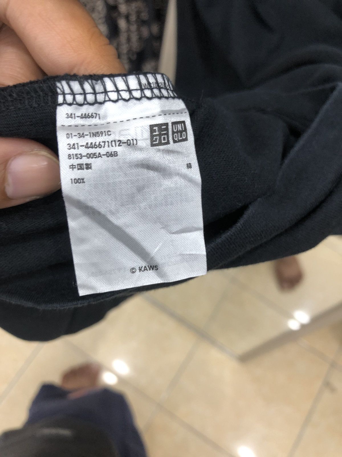 Kaws × Uniqlo Uniqlo X Kaws Tokyo First T Shirt Size US M / EU 48-50 / 2 - 4 Thumbnail