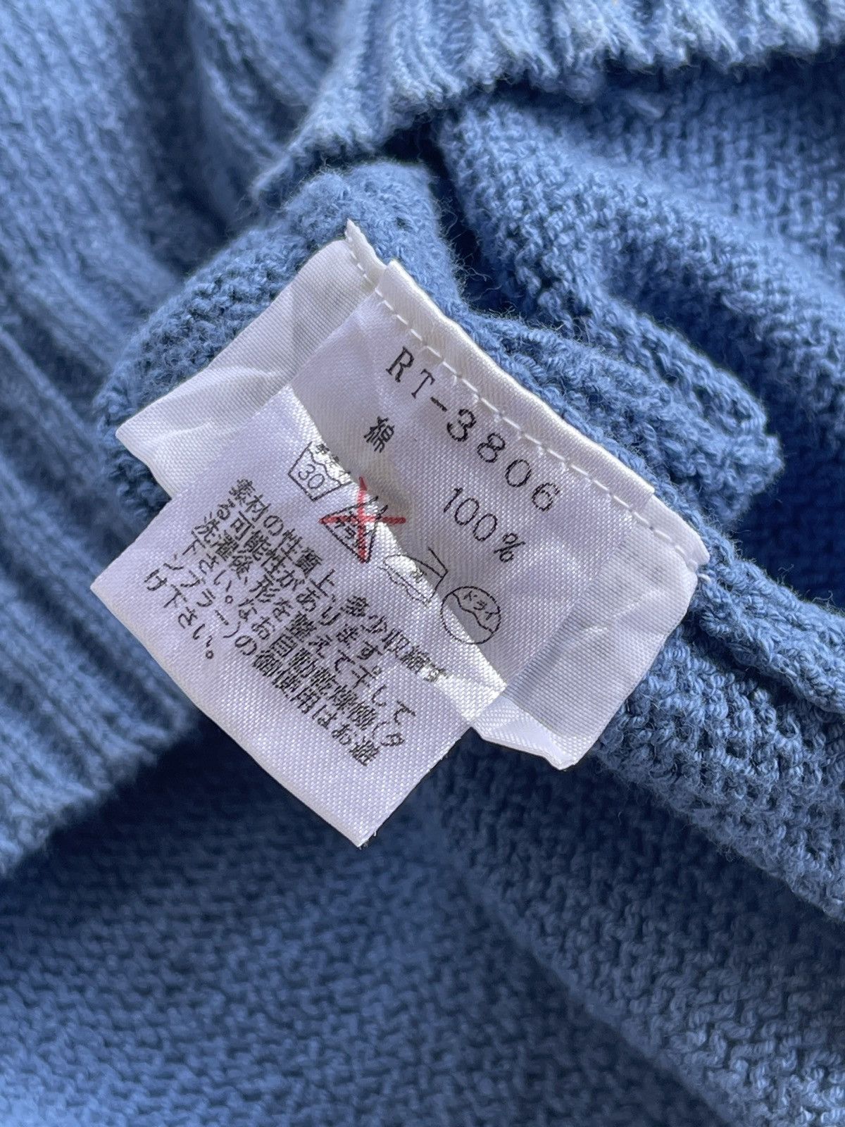 The North Face TNF Rock Solid Cable Knit Sweater Size US M / EU 48-50 / 2 - 7 Thumbnail