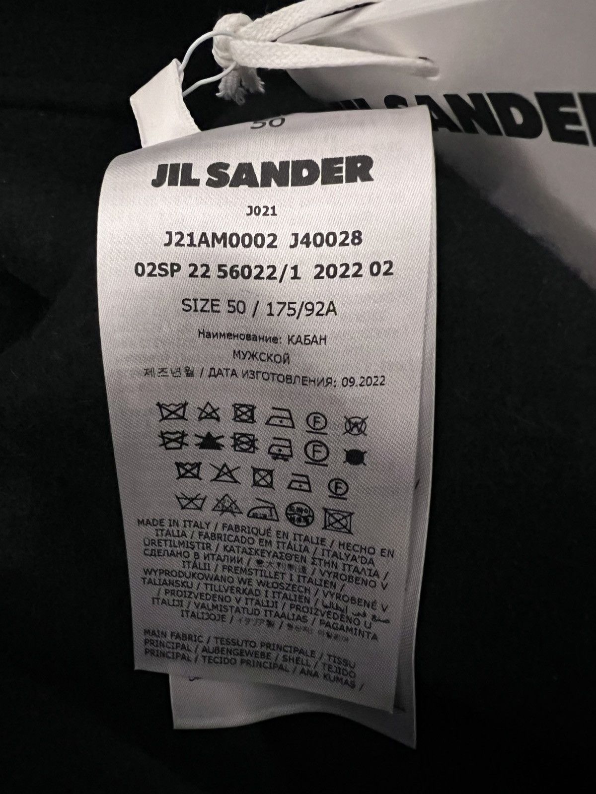 Jil Sander $3.8k angora/wool-blend, IT50, made in Italy Size US M / EU 48-50 / 2 - 17 Thumbnail