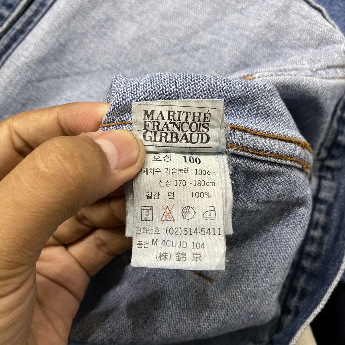 Marithe + Francois Girbaud Marithe et Francois Girbaud Denim Jacket Size US L / EU 52-54 / 3 - 7 Thumbnail