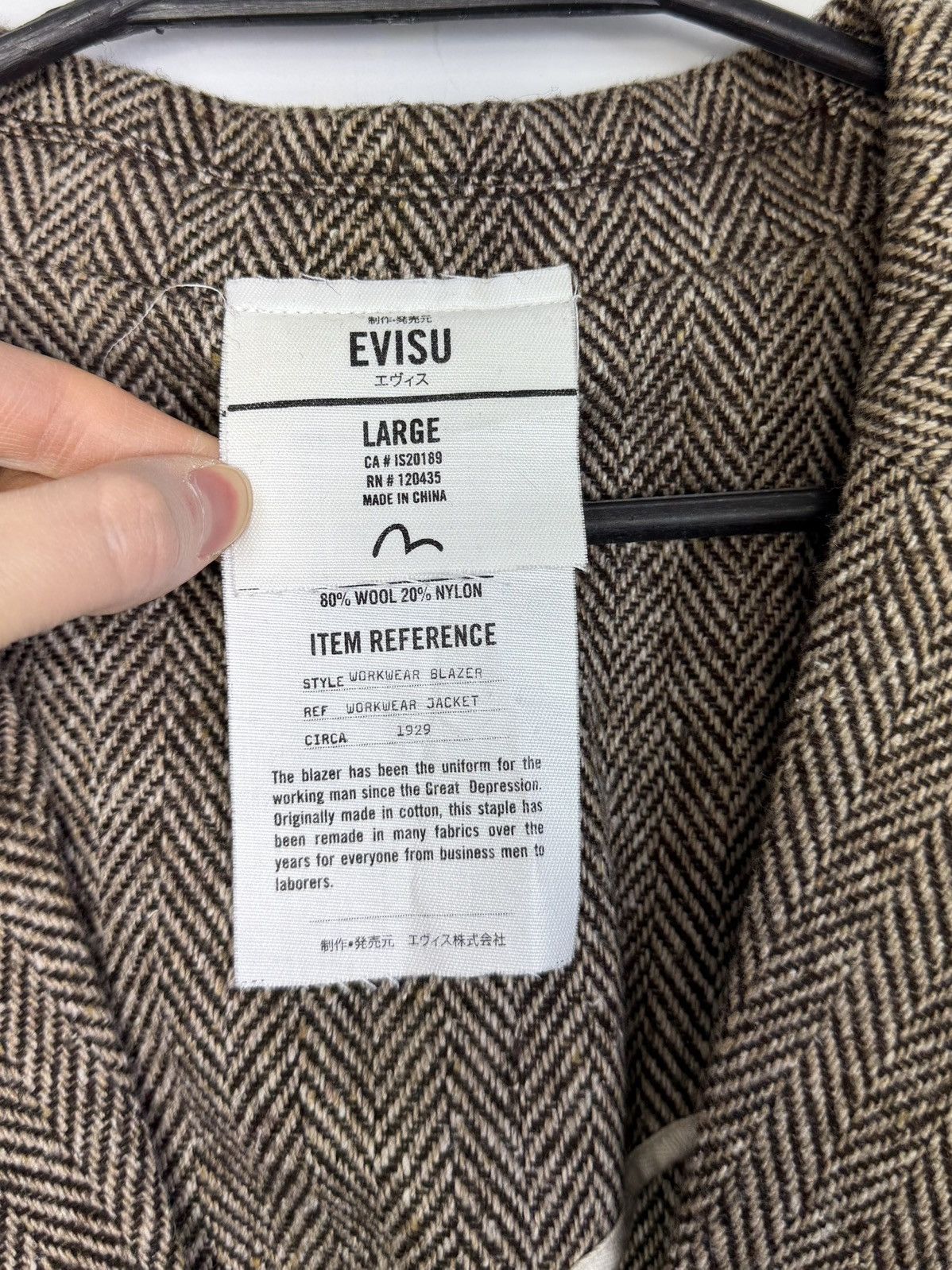 Evisu Rare Evisu Wool Jacket Small Logo 80% Wool 20% Nylon Size US L / EU 52-54 / 3 - 5 Thumbnail