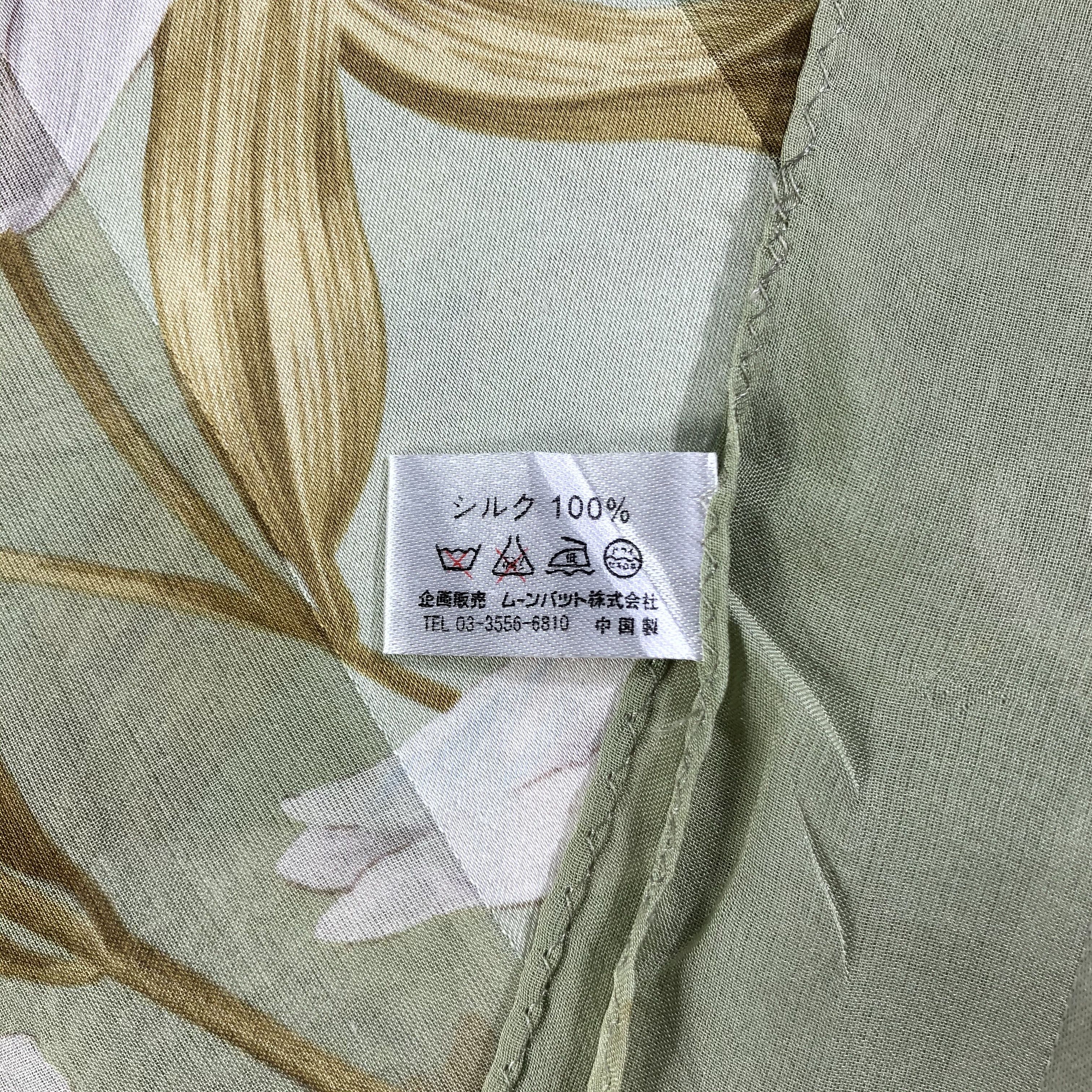 Hardy Amies × Vintage Vintage Hardy Amies Silk Scarf Size ONE SIZE - 6 Thumbnail