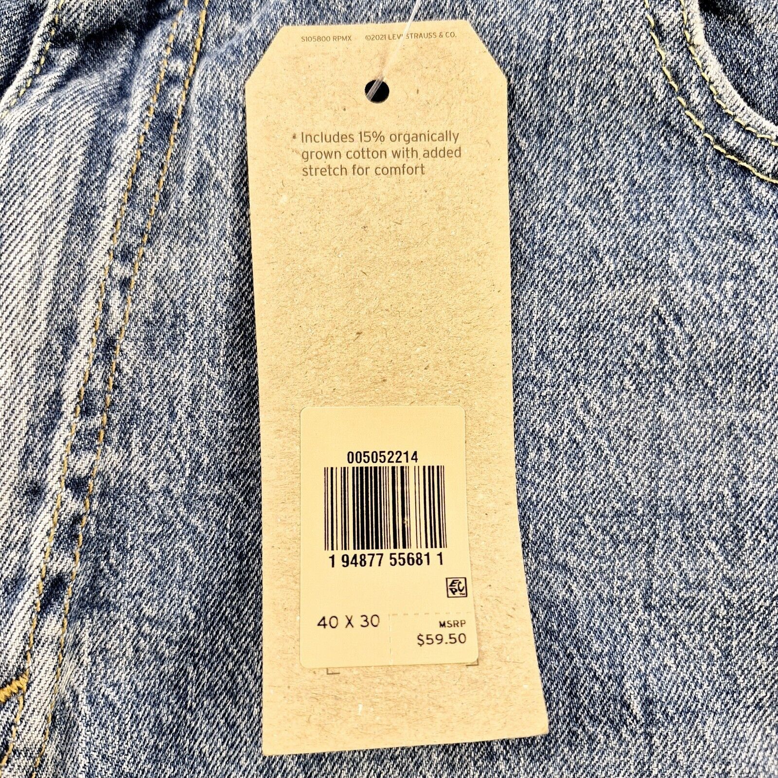 Levi's NEW Levis 505 Men's Light Blue Stretch Fit Denim Jeans 40x30 Size US 40 / EU 56 - 11 Thumbnail