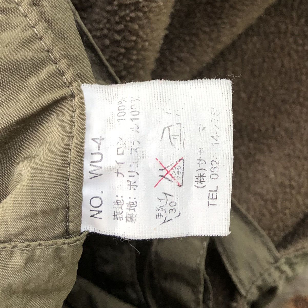 Vintage Military Design Nylon Lined Fleece Vest Jacket Size US M / EU 48-50 / 2 - 11 Thumbnail