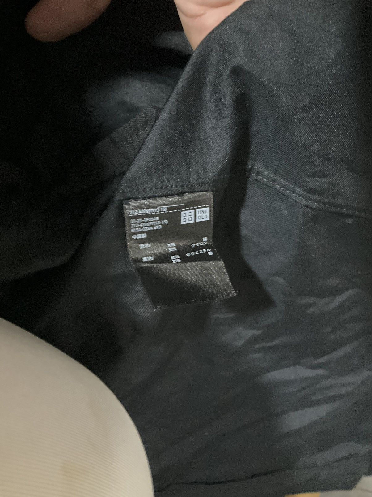 Lemaire × Uniqlo U Double-Breasted Trench Coat Size M / US 6-8 / IT 42-44 - 6 Thumbnail