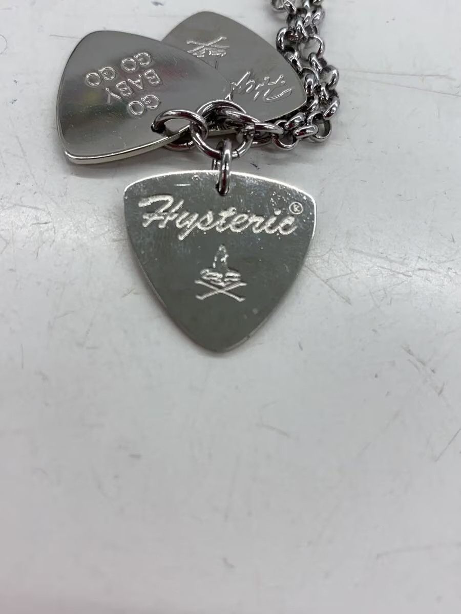 Hysteric Glamour Multi Guitar Pick Necklace Size ONE SIZE - 4 Thumbnail
