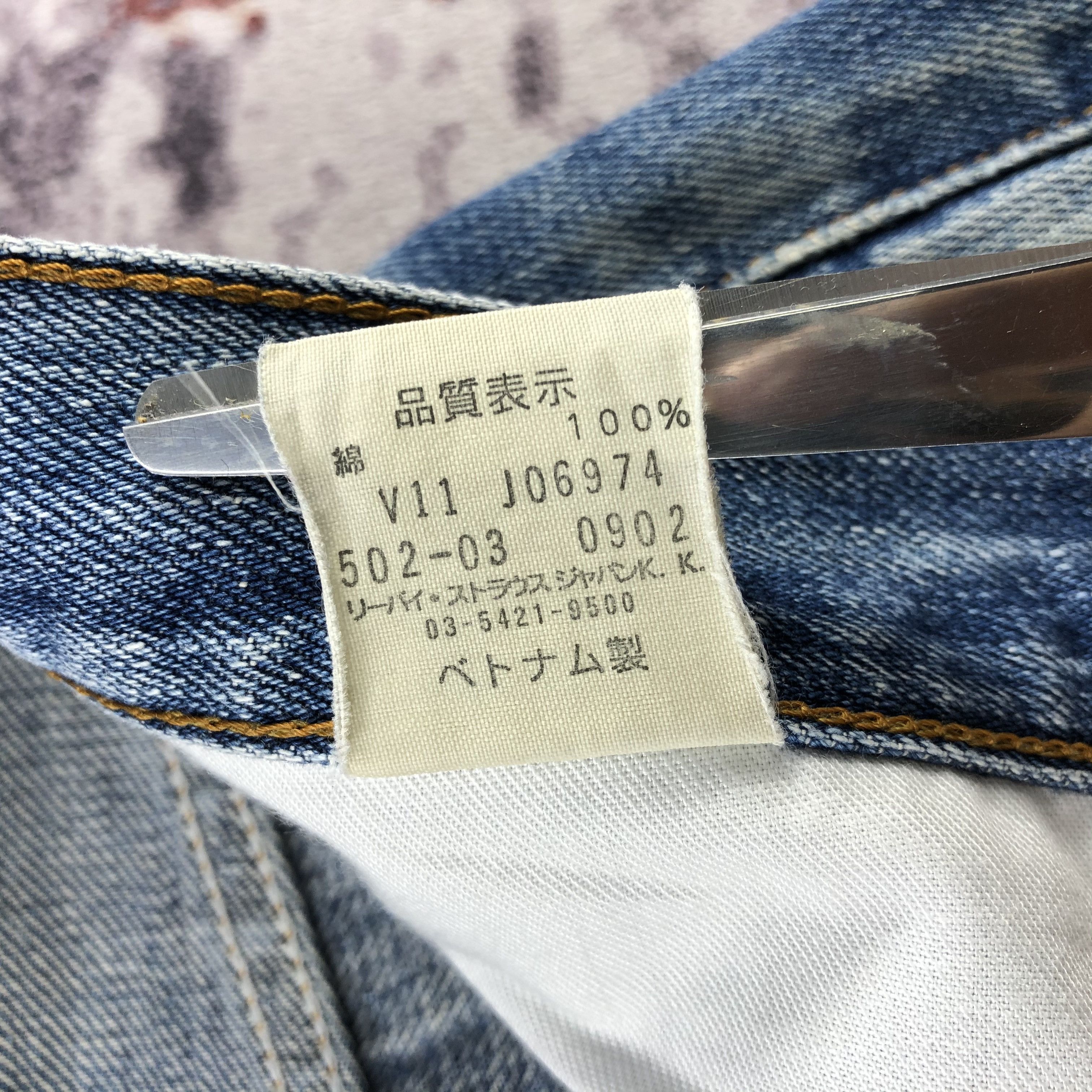 Levi's × Vintage 90s Vintage Blue Wash Levis 502 Jeans-JM2787 Size US 28 / EU 44 - 12 Thumbnail