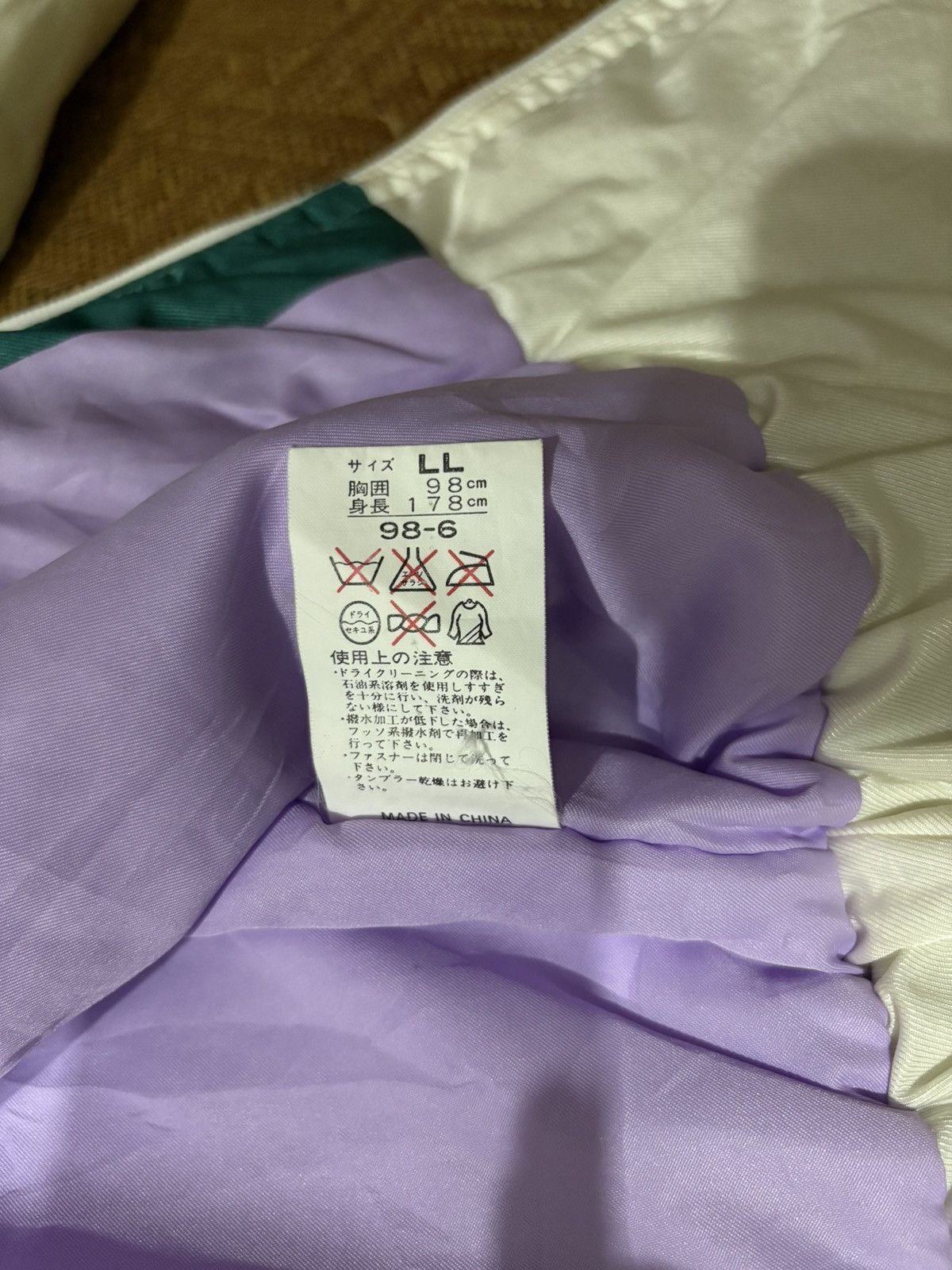 Japanese Brand × Vintage Point Square Jacket Unisex Size US L / EU 52-54 / 3 - 8 Thumbnail