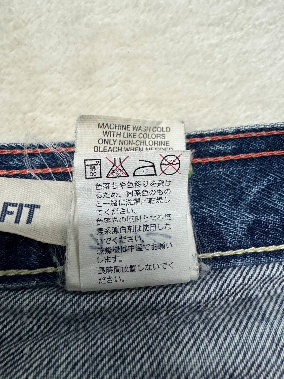 Gap BAGGY Gap Rusty Mudwash Distressed Straight Baker Pants Jean Size US 31 - 15 Thumbnail