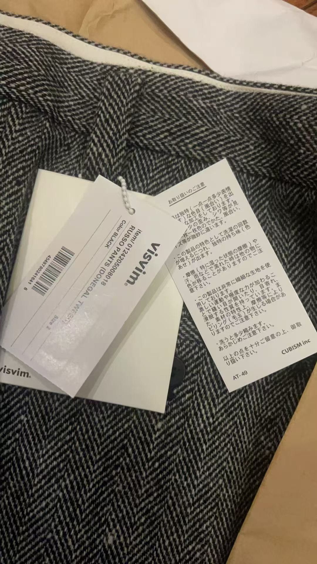 Visvim VISVIM 24AW RUSSO PANTS (DONEGAL) Size US 32 / EU 48 - 3 Thumbnail