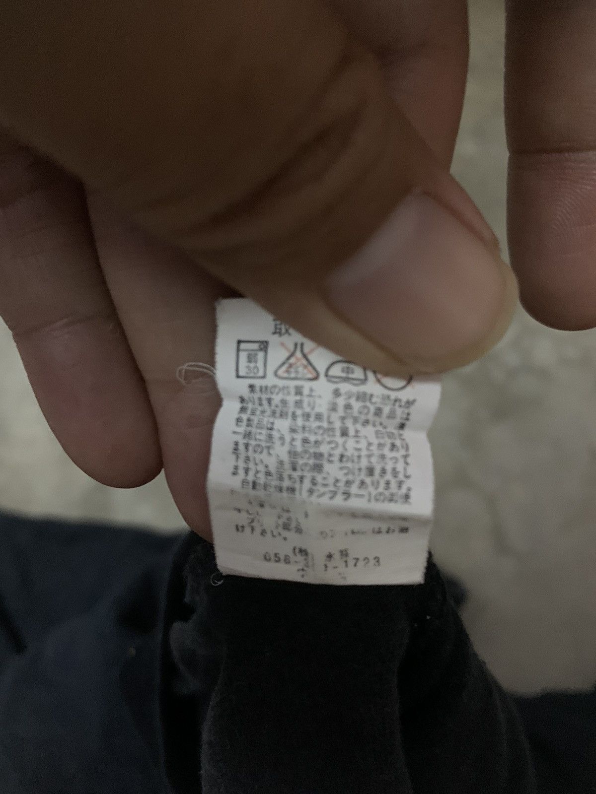 Japanese Brand Swooplex T Shirt Size US M / EU 48-50 / 2 - 7 Thumbnail