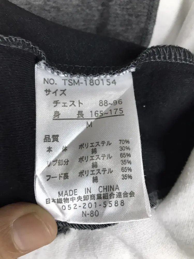 Japanese Brand Defective Struct Hoodies Size US M / EU 48-50 / 2 - 8 Thumbnail
