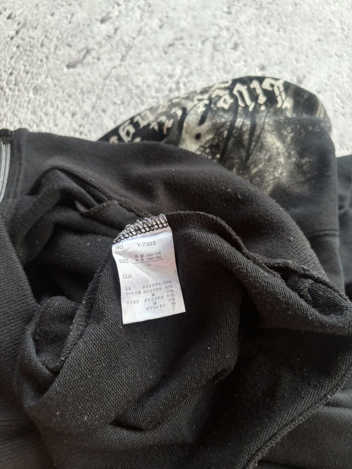If Six Was Nine Y2k Beaumont carr Ifsixwasnine style zip hoodie Size US L / EU 52-54 / 3 - 8 Thumbnail