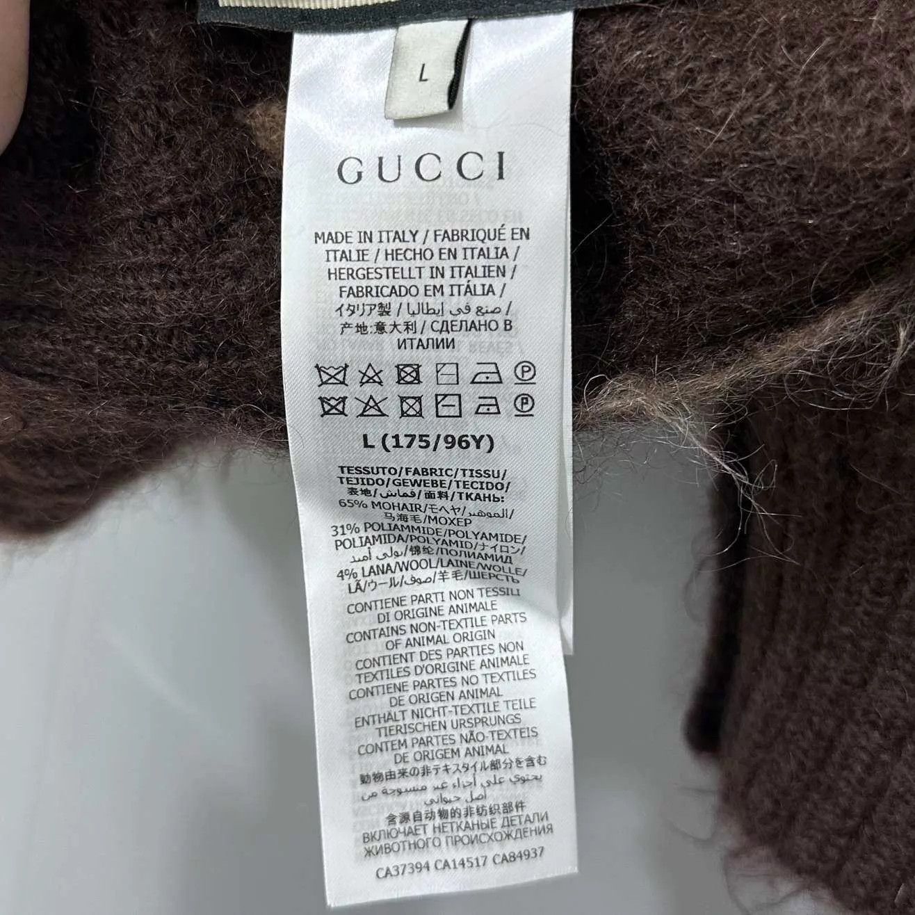 Gucci GUCCI caramel jacquard allover double-face card L Size L / US 10 / IT 46 - 9 Thumbnail