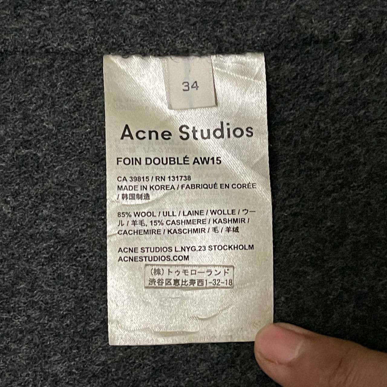 Acne Studios AW15 Acne Studios Foin Double Wool Long Coat Size US S / EU 44-46 / 1 - 9 Thumbnail