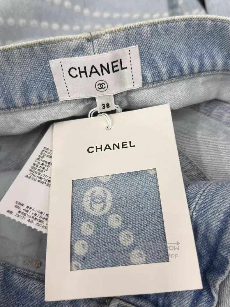 Chanel Chanel 25P light pearl chain jeans Size 25" / US 0 / IT 36 - 4 Thumbnail