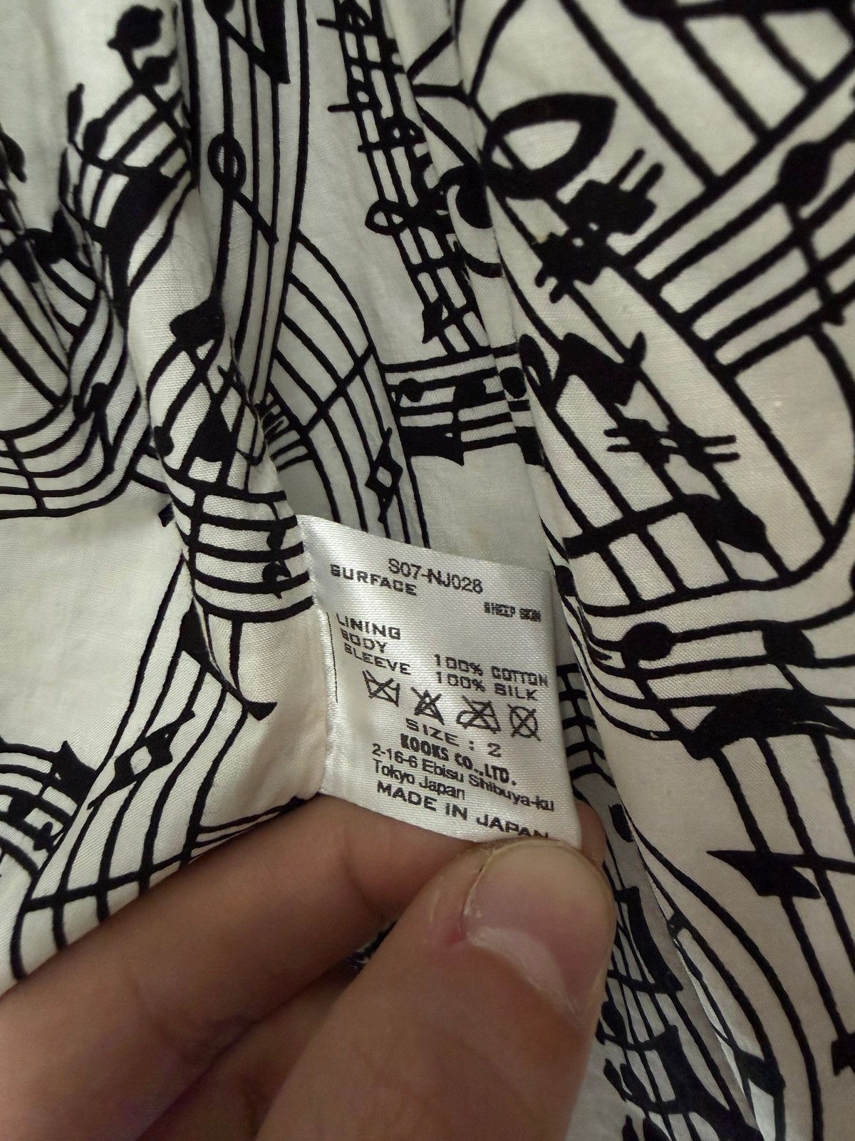Number (N)ine S/S 2007 NUMBER NINE NAPOLEON BLISTERED LEATHER JACKET Size US M / EU 48-50 / 2 - 6 Thumbnail