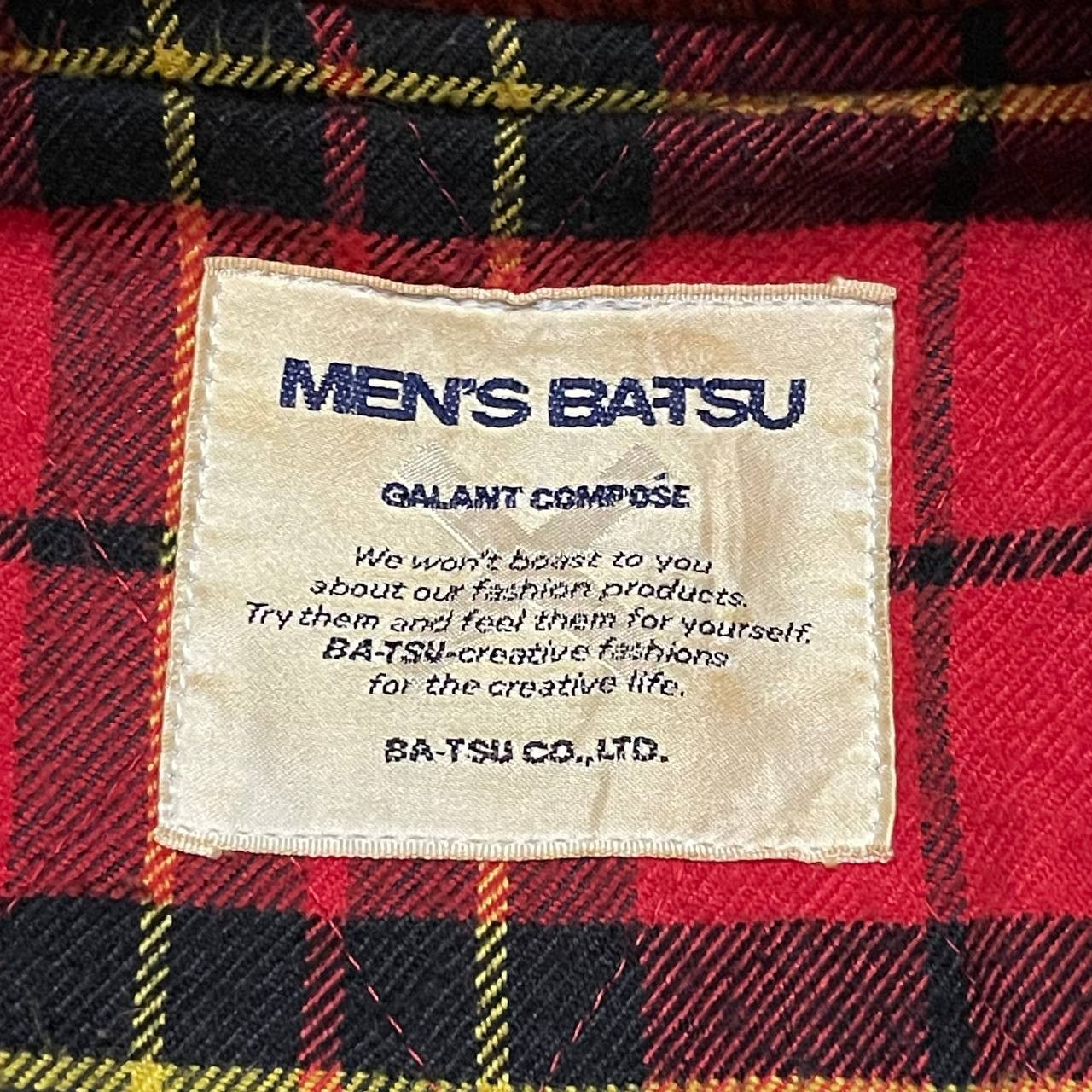 Japanese Brand Vintage Men's Ba-Tsu Varsity Jacket with Patches Size US M / EU 48-50 / 2 - 15 Thumbnail