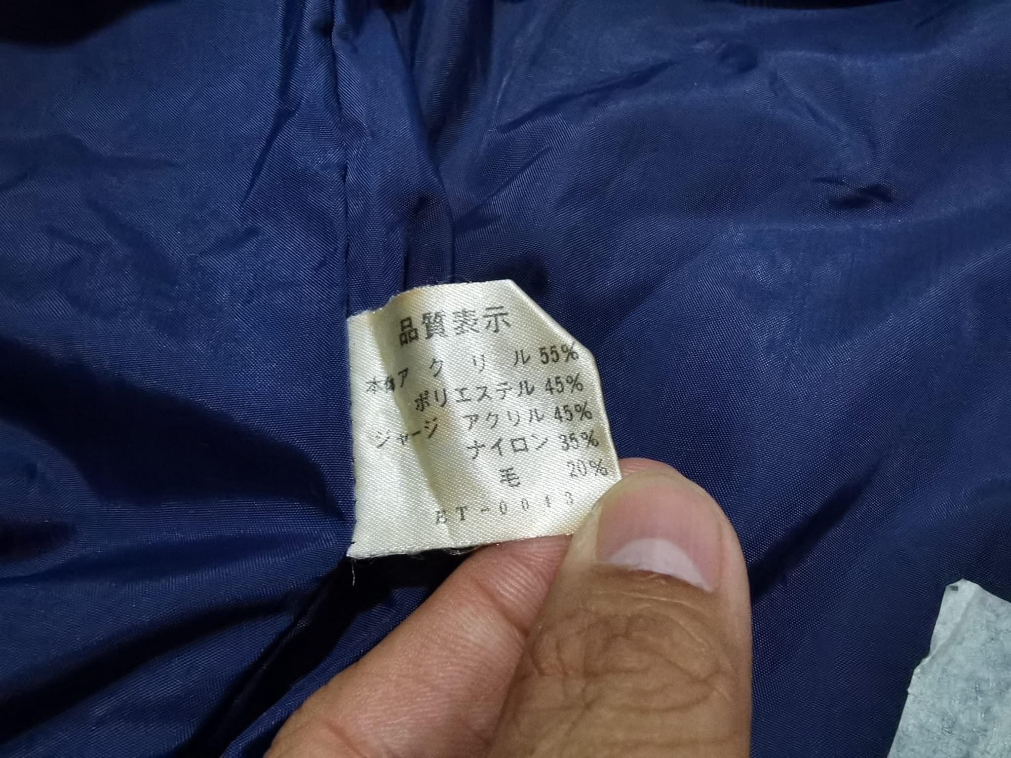 Japanese Brand × Mizuno × Vintage Vintage MIZUNO world win S 2082 Size US S / EU 44-46 / 1 - 4 Thumbnail