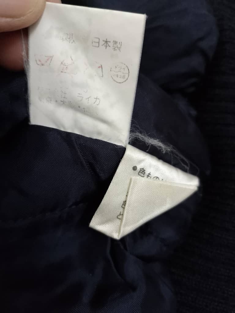 Japanese Brand × Vintage VINTAGE PIA SPORT JACKET Size US L / EU 52-54 / 3 - 7 Thumbnail