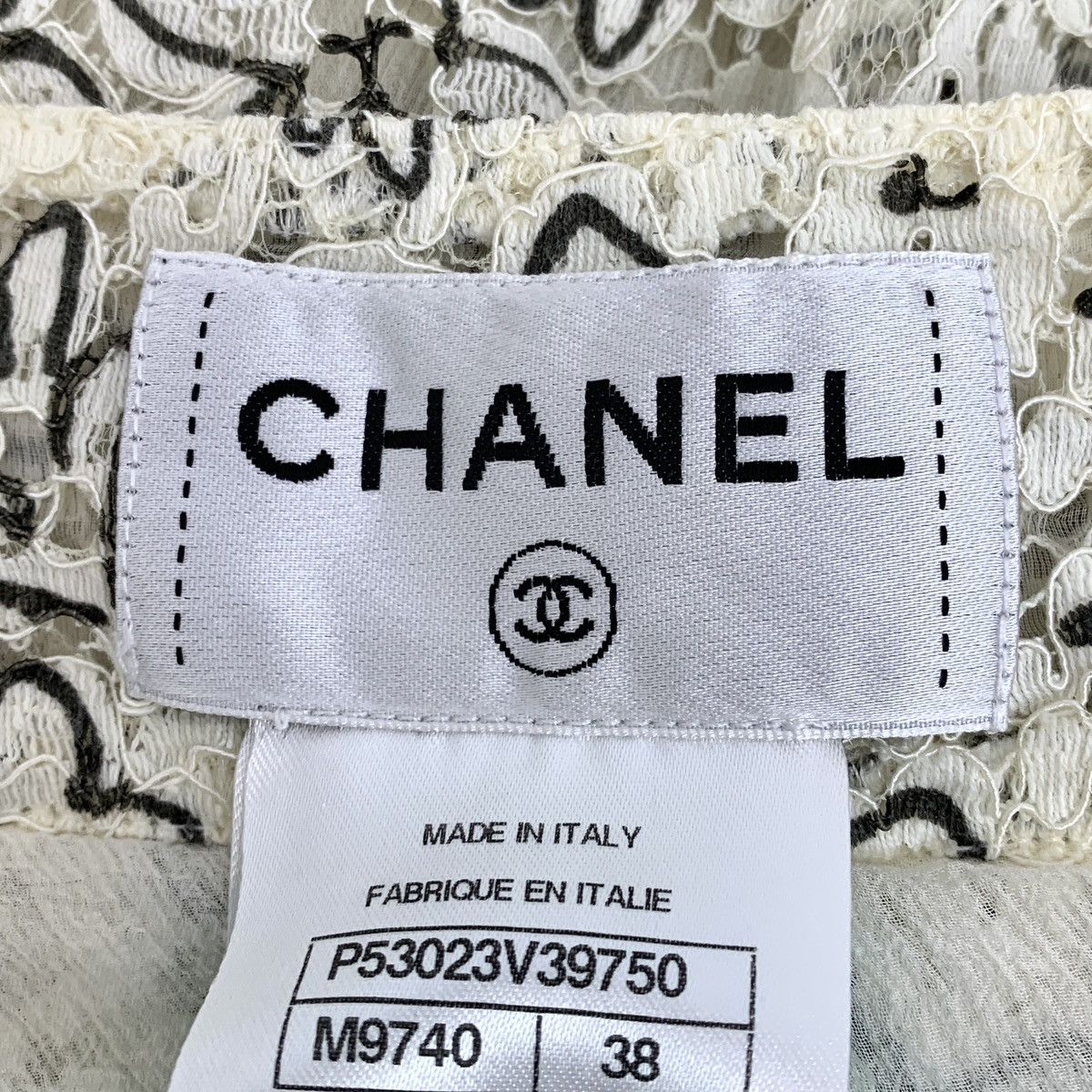 Chanel Chanel Seoul Collection Beige Floral Lace Dress Size S / US 4 / IT 40 - 6 Thumbnail