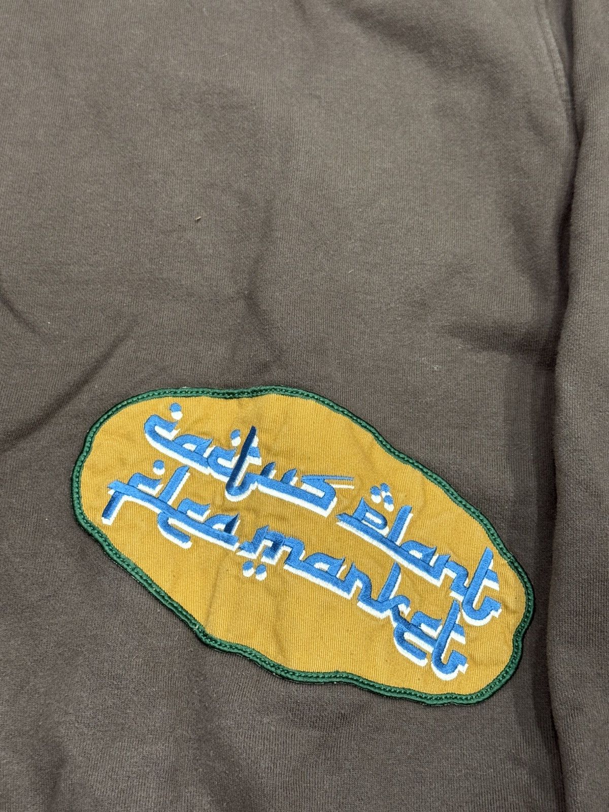 Cactus Plant Flea Market × Human Made CPFM Farmers Market Hoodie Size US XL / EU 56 / 4 - 9 Thumbnail