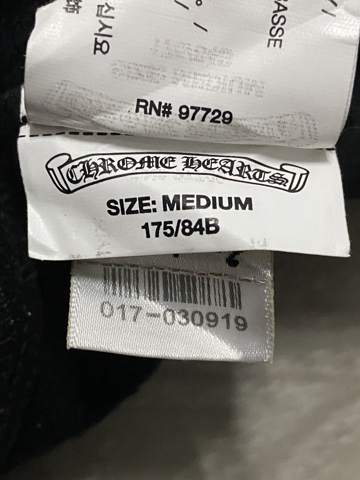 Chrome Hearts LIKE NEW - CEMETERY CROSS RED HORSESHOE SWEATPANTS JOGGER Size US 29 - 8 Thumbnail