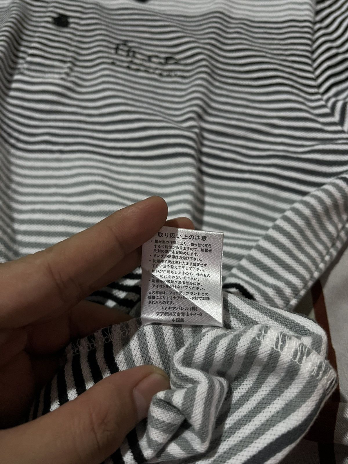 Designer × Japanese Brand × Yoshiyuki Konishi Ficce Futuro By Yoshiyuki Konishi Polo Shirt Size US L / EU 52-54 / 3 - 10 Thumbnail