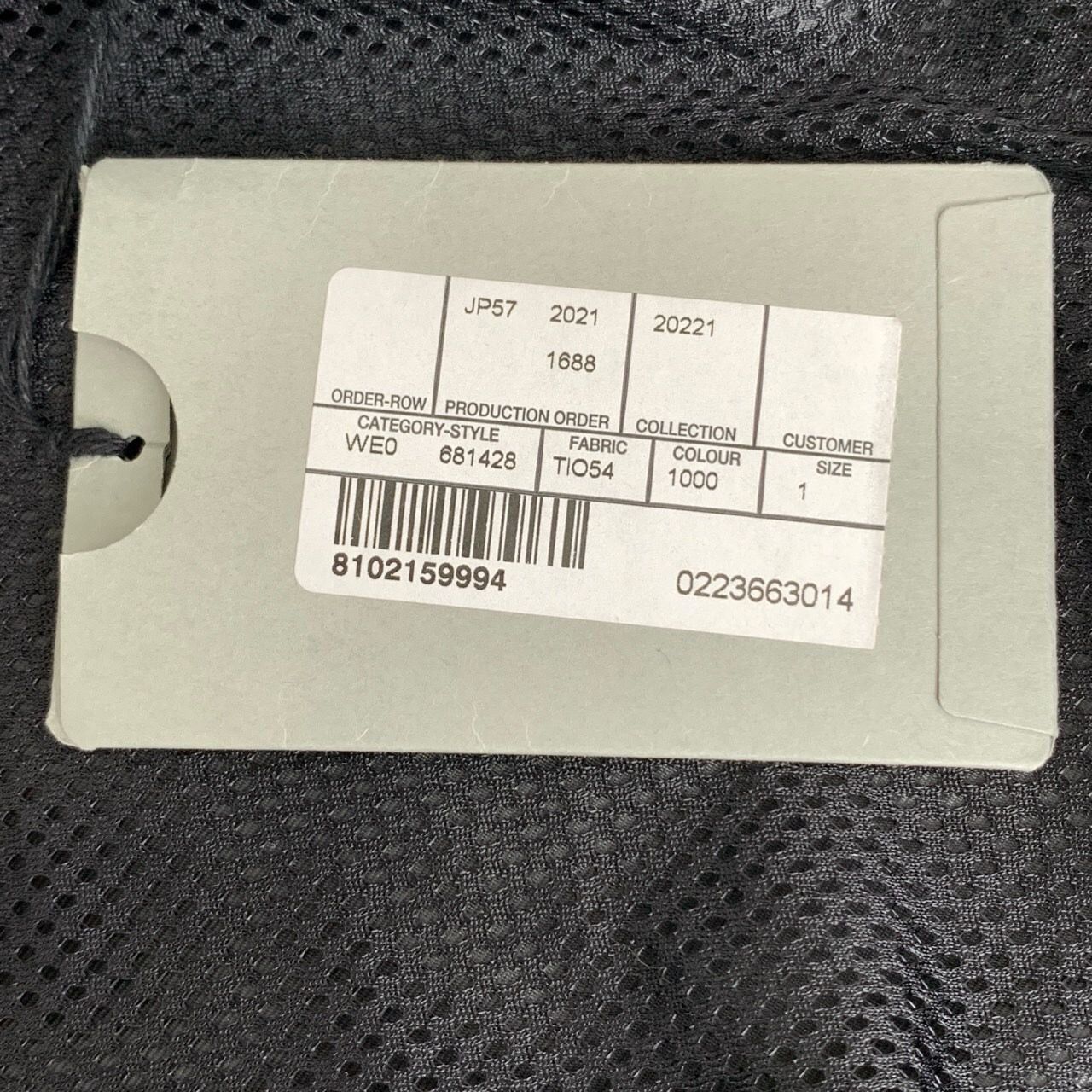 Balenciaga Balenciaga Paris 21' Logo Letter Print Hoodie Black Nylon Ja Size US XXS / EU 40 - 6 Thumbnail