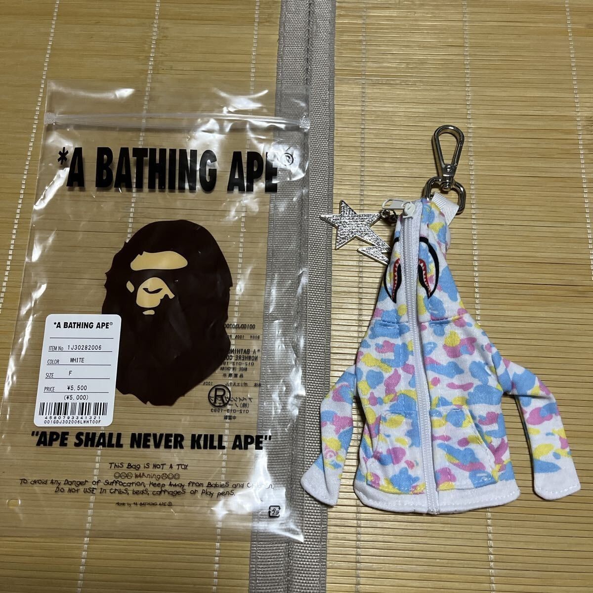 Bape A BATHING APE SHARK FULL ZIP HOODIE KEYCHAIN Size ONE SIZE - 1 Thumbnail