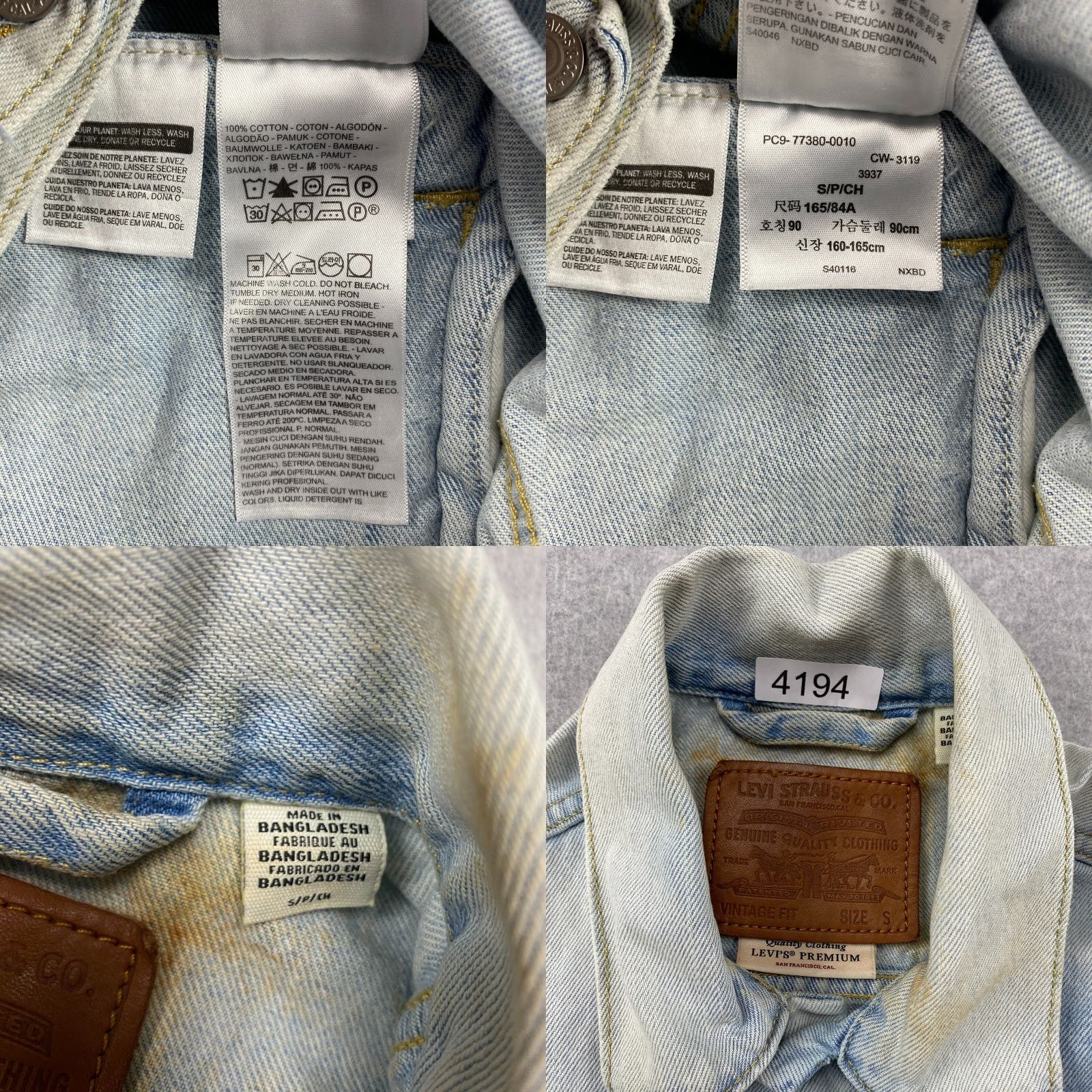 Levi's Levi's Trucker Jacket Mens Small S Vintage Fit Acid Wash Denim Button Up Pockets Blue Size US S / EU 44-46 / 1 - 10 Thumbnail