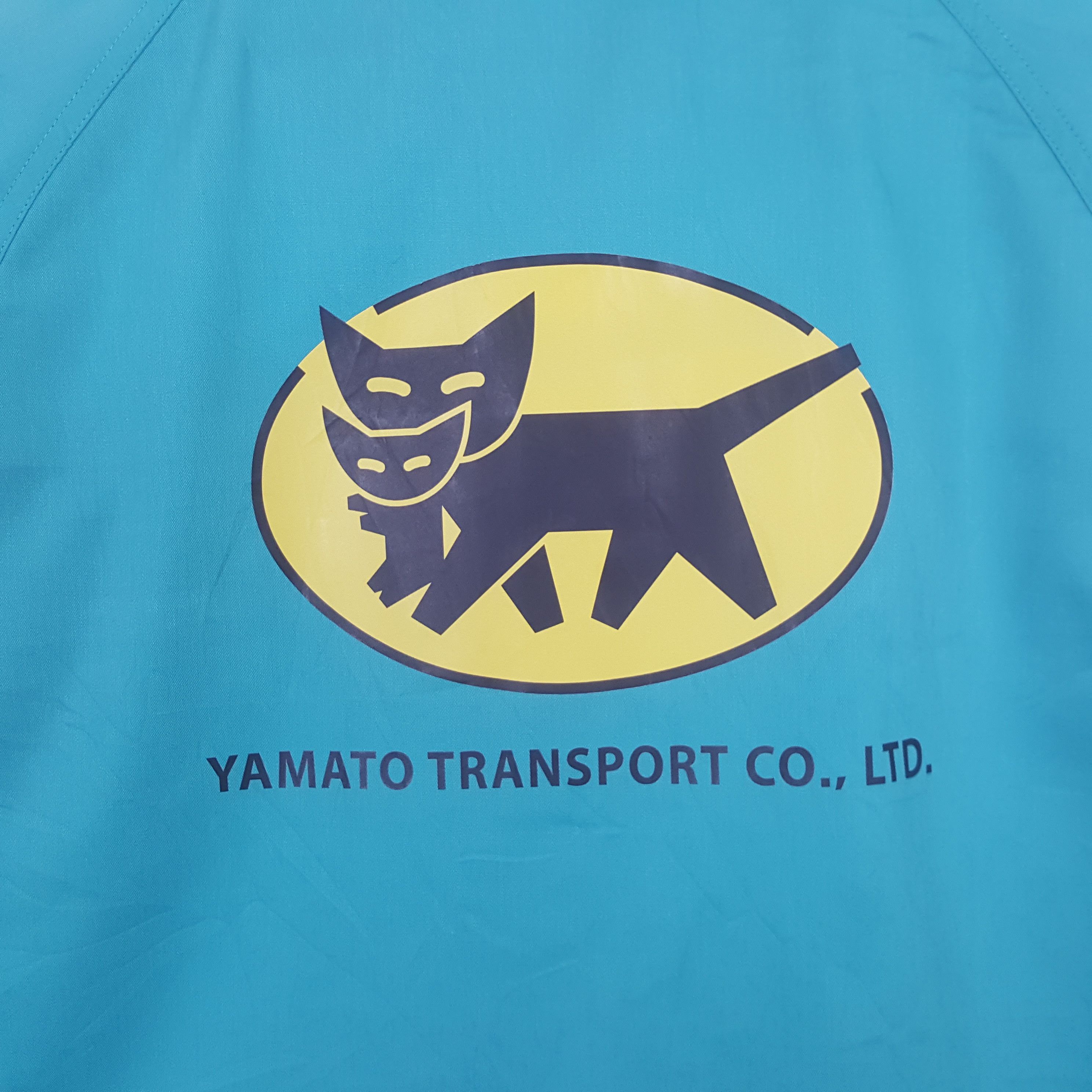 Japanese Brand × Vintage Yamato Transport Japanese Workwear Custom Art Jacket Size US M / EU 48-50 / 2 - 2 Thumbnail