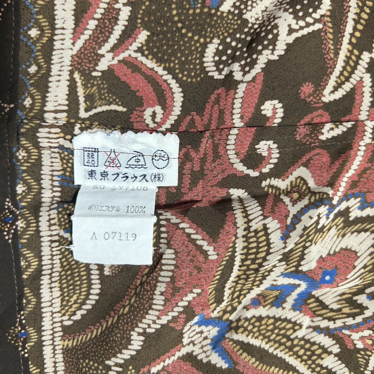 Pierre Balmain Vintage Pierre Balmain Button Up Shirt Size M / US 6-8 / IT 42-44 - 8 Thumbnail