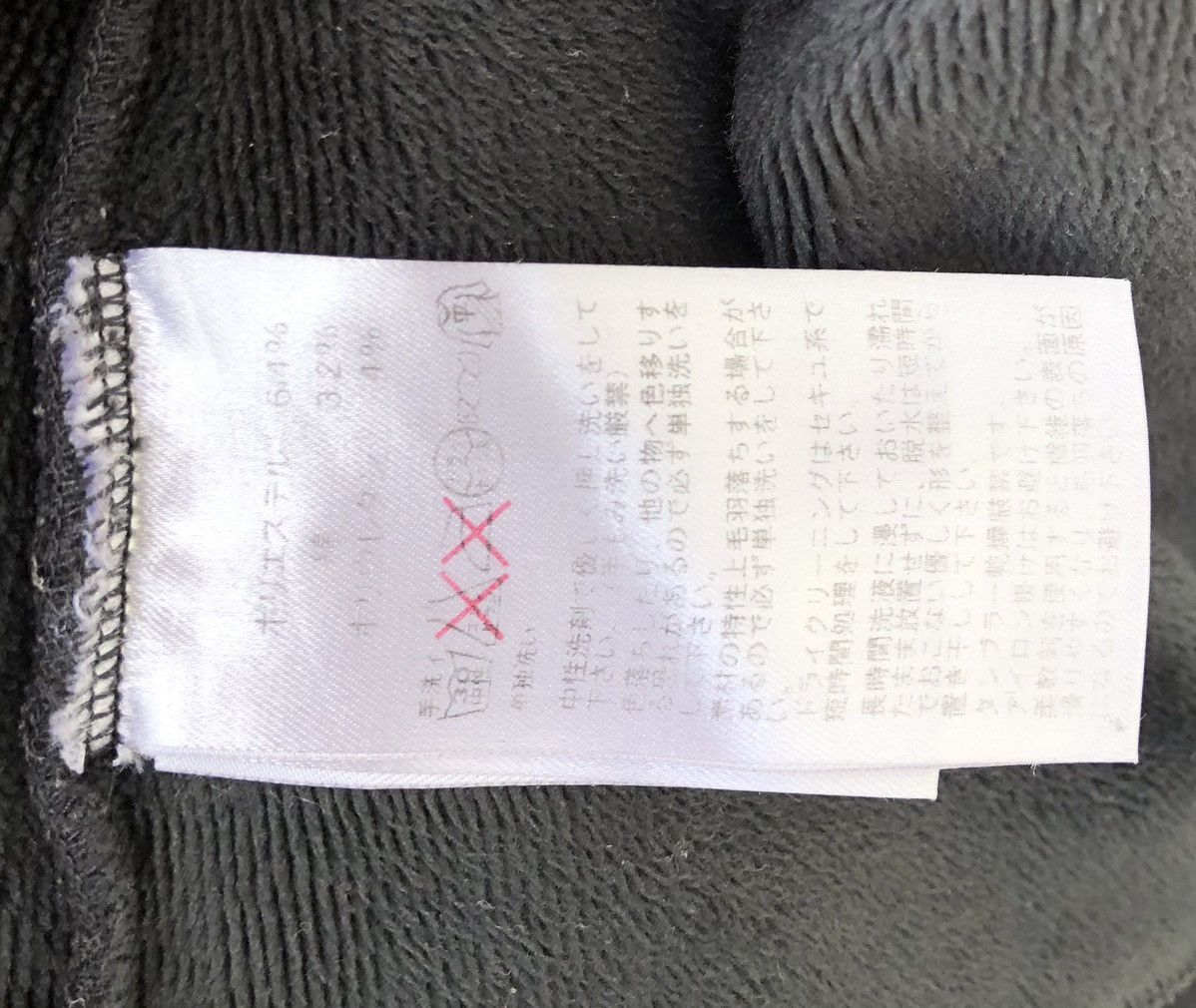 Y's Y’s For Living Yohji Yamamoto Button Up Cardigan Dress Size M / US 6-8 / IT 42-44 - 13 Thumbnail