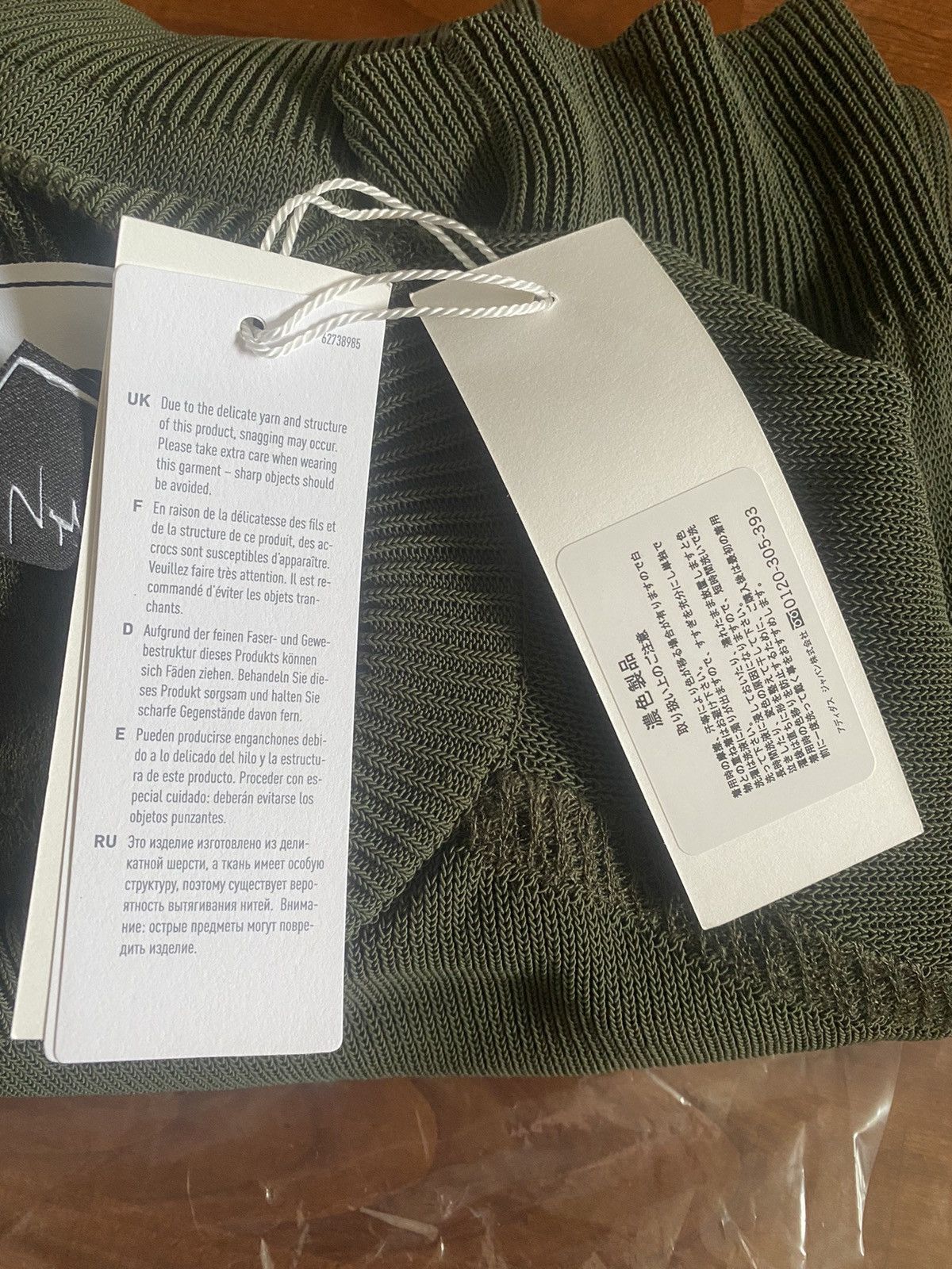 Adidas × Y-3 × Yohji Yamamoto Long-sleeved Jumper by adidas x Y-3 Size US L / EU 52-54 / 3 - 11 Thumbnail