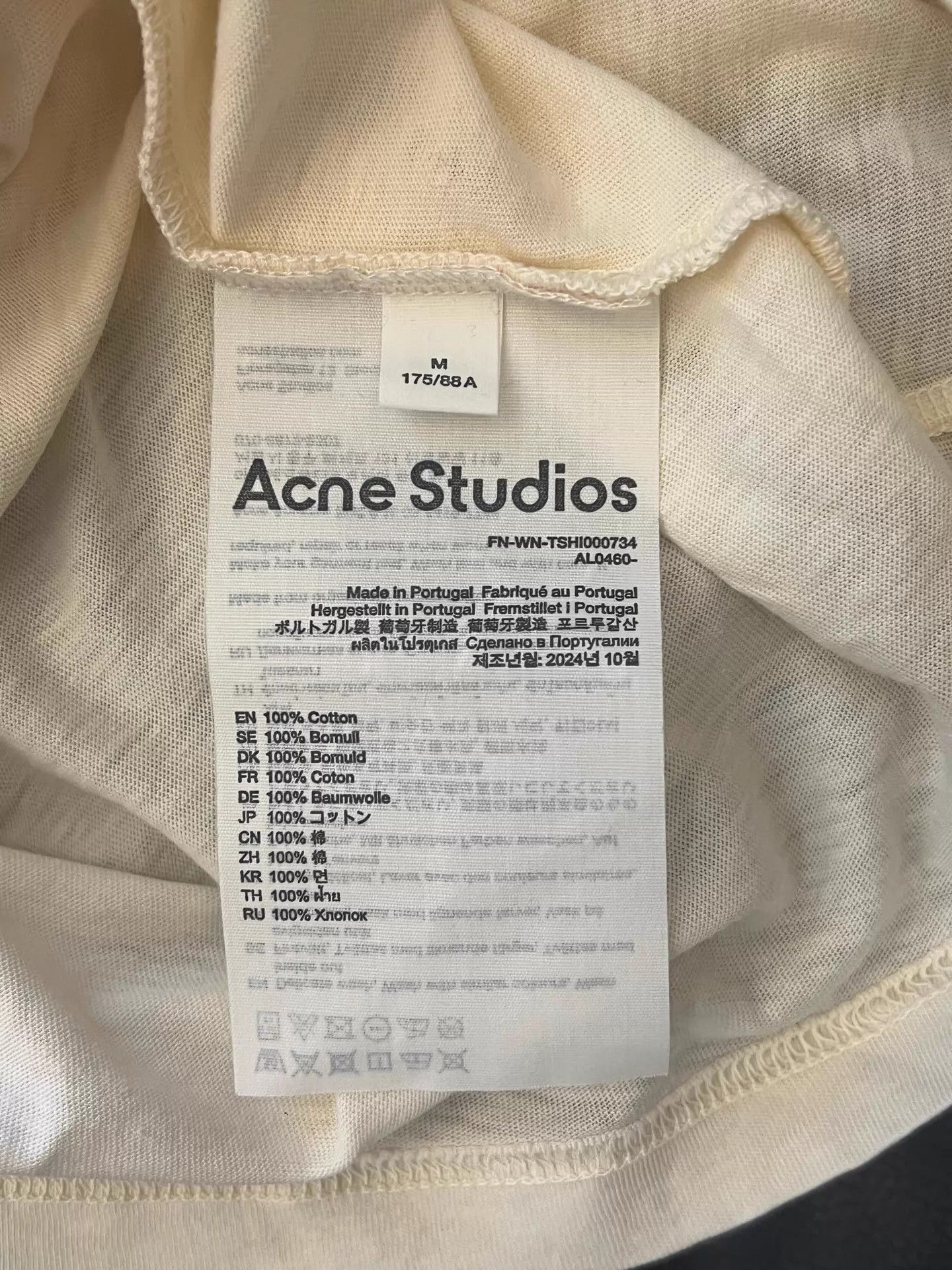 Acne Studios Acne SS25 Kiss - Logo Vintage Texture Crew Tee Wmn M Size M / US 6-8 / IT 42-44 - 4 Thumbnail