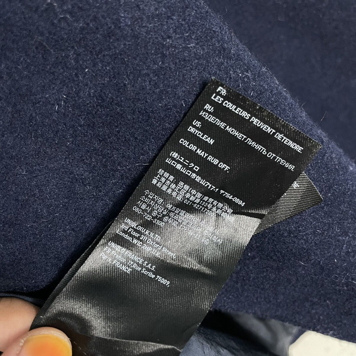 Jil Sander × Uniqlo Uniqlo Jil Sander Double Breasted Jacket Size XS / US 0-2 / IT 36-38 - 19 Thumbnail