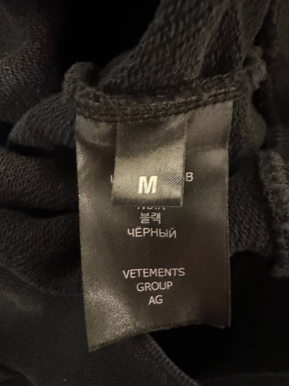 Vetements Vetements Motorhead Patch Hoodie Size US M / EU 48-50 / 2 - 9 Thumbnail